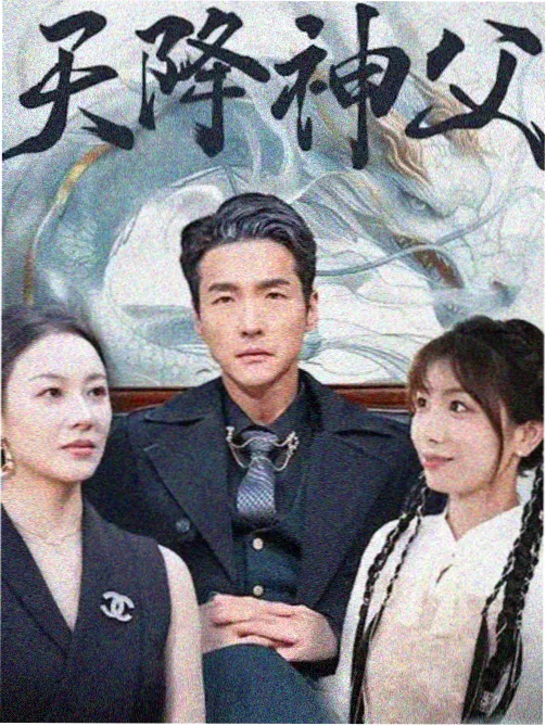 杀人回忆 韩国在线电影